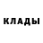 Amphetamine Розовый Ninja Bear