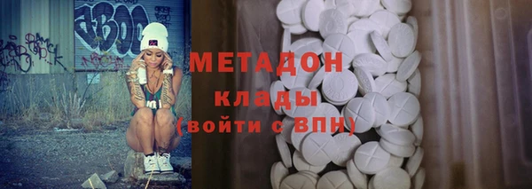 mdpv Саяногорск