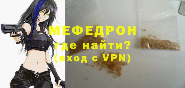 СК Балабаново