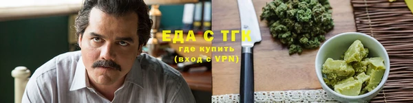 СК Балабаново