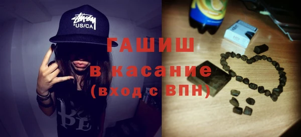 СК Балабаново