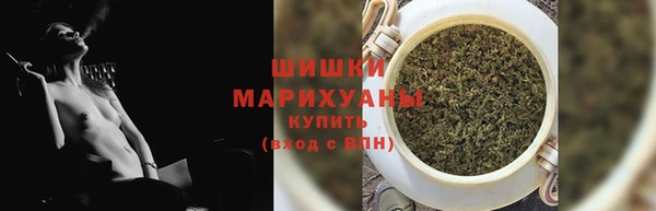 ALPHA-PVP Балахна