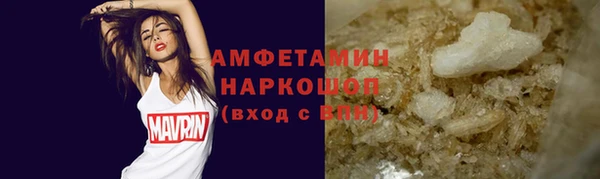 СК Балабаново