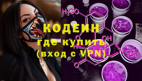 СК Балабаново