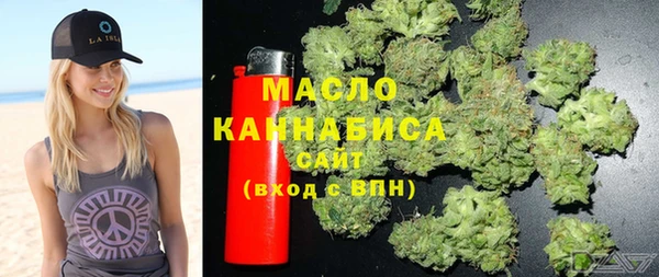 СК Балабаново