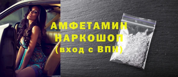 СК Балабаново
