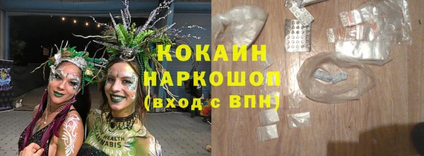 СК Балабаново