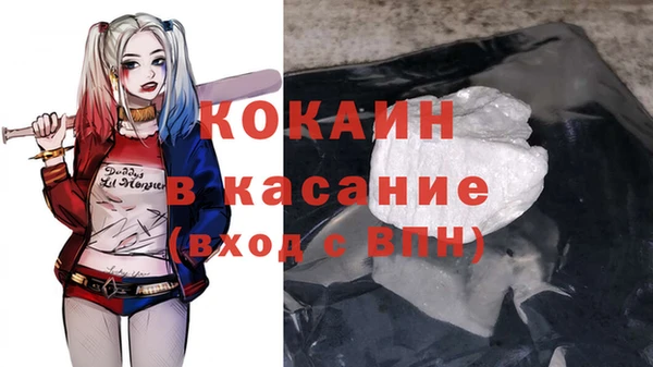 гашиш Сатка