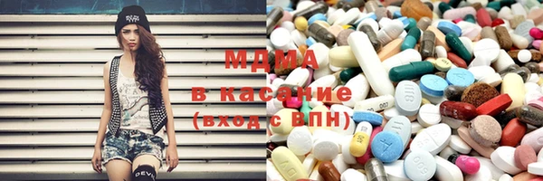 ALPHA-PVP Балахна