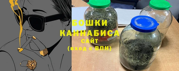 ALPHA-PVP Балахна