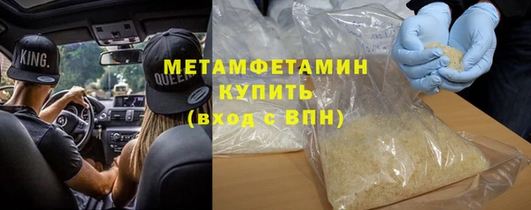 СК Балабаново
